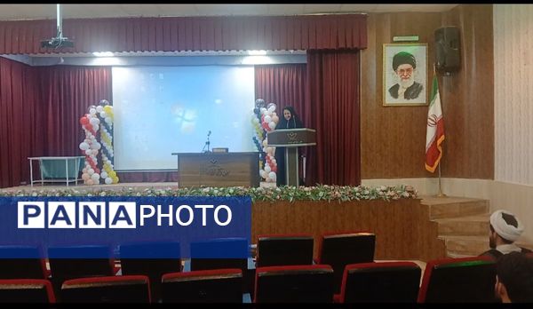 دومین کارگاه توانمند سازی معاونین و مربیان پرورشی