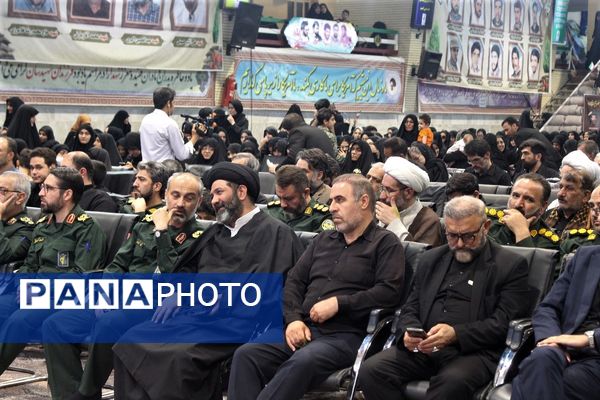 مراسم اربعین شهدای اقتدار در قم