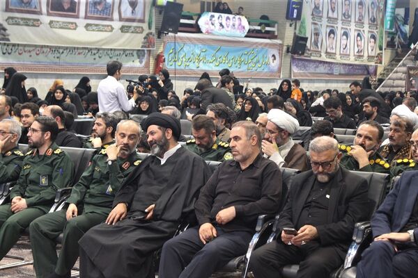 مراسم اربعین شهدای اقتدار در قم