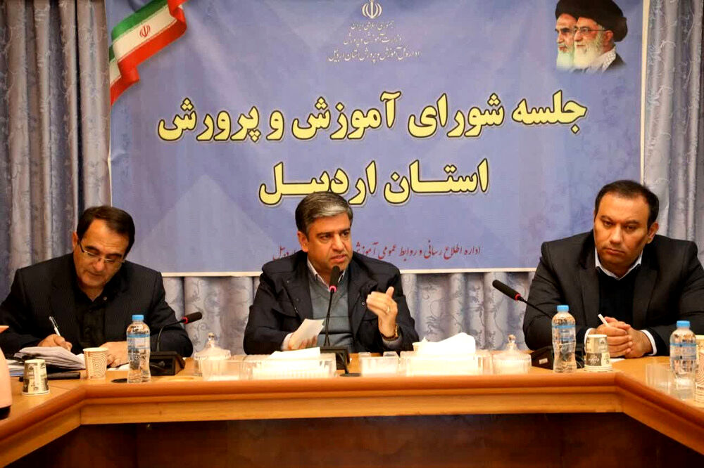 مهارت‌آموزی افق آینده نظام تعلیم و تربیت و آموزش عالی است