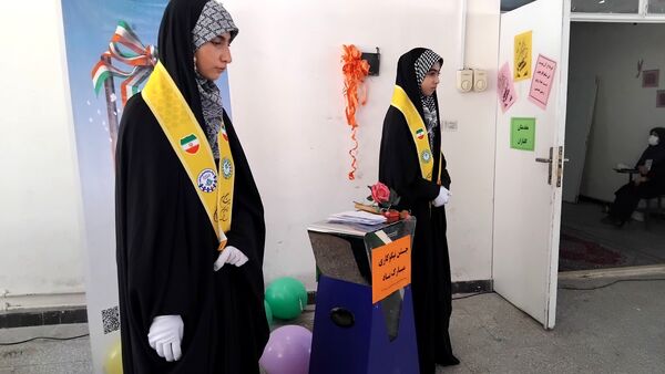 عید مهربانی در اهر