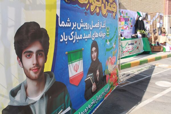 اولین جشن جوانه‌ها در مدرسه نشاط بهارستان‌2