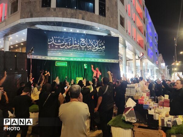 طنین سرود دختران ایران در قلب نجف