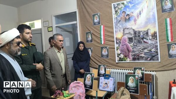 زنگ مهر در دبیرستان دخترانه ام‌البنین منطقه بیرانشهر