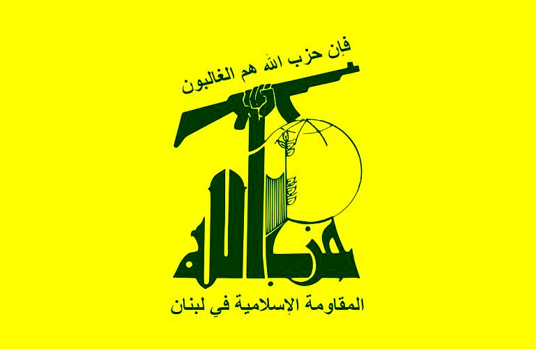 حمله حزب‌الله به پادگانی در جولان اشغالی سوریه