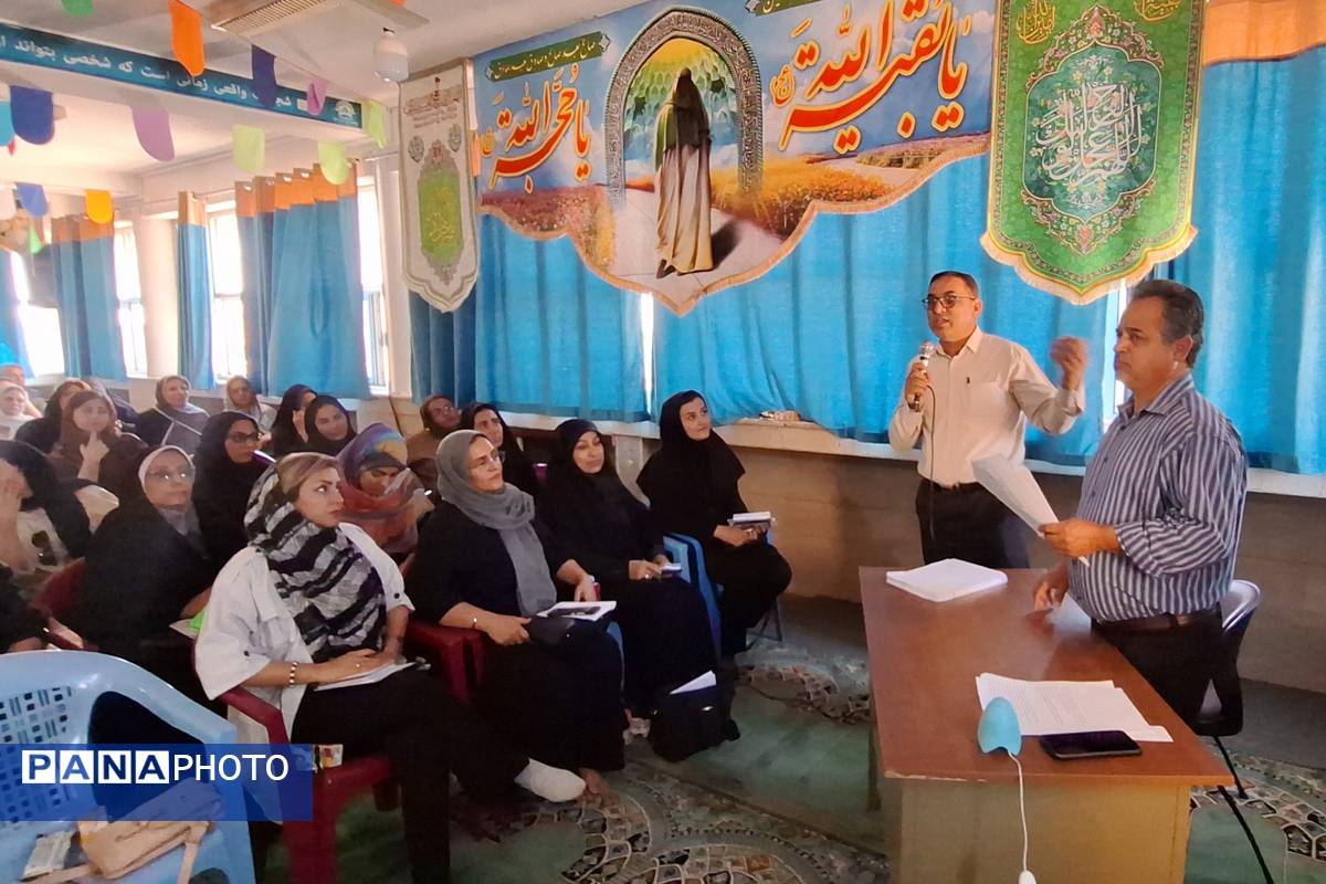 تعامل اولیا و مربیان در دبیرستان رازی