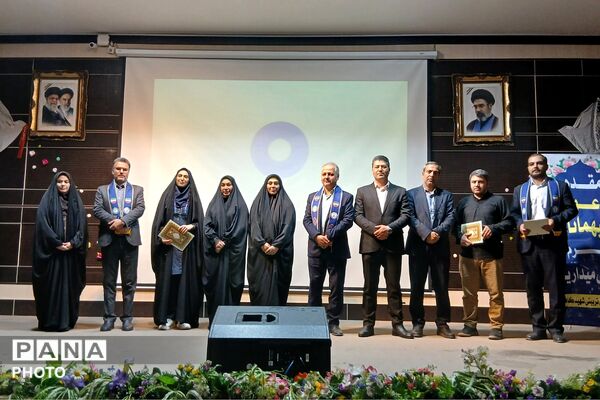 گردهمایی بزرگ خبرنگاران دانش آموز پانا در شهرستان شهریار و تجلیل از فعالان این عرصه