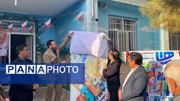 آغاز رسمی مسابقات فرهنگی هنری با نواختن زنگ جشنواره فردا و جشنواره ماها در مدرسه تکتم 