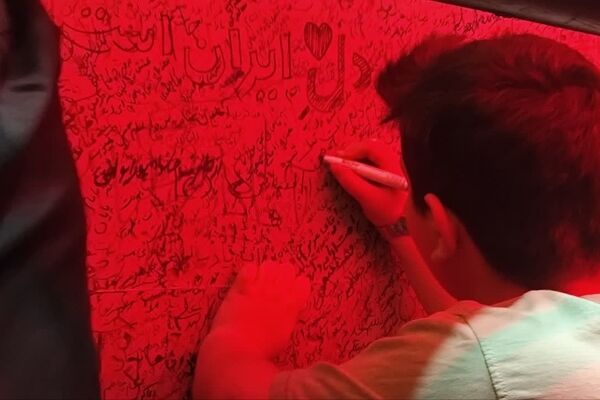 قتلگاه قائد شهید امت میعادگاه دلدادگان