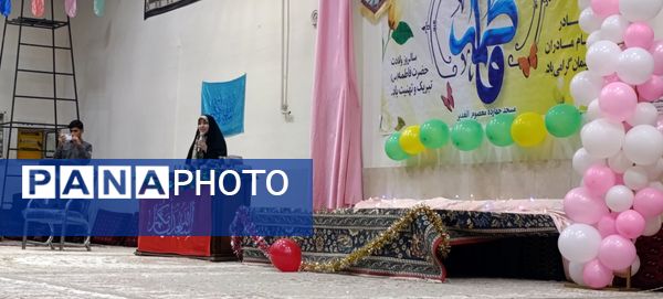 مراسم ولادت حضرت فاطمه (س)  در مسجد چهارده معصوم الغدیر