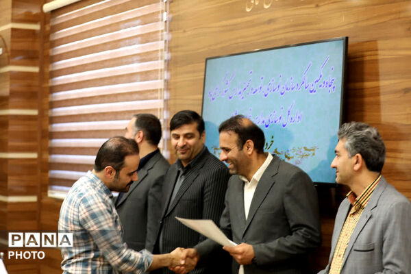  آیین گرامیداشت پنجاه و یکمین سالگرد تأسیس سازمان نوسازی، توسعه و تجهیز مدارس کشور در بجنورد