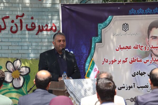 افتتاح طرح شهید عجمیان در تبریز