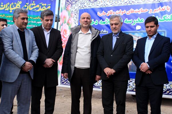 آیین کلنگ‌زنی ۵ مدرسه جدید، آغاز نهضت ۲۵۲ میلیاردی مدرسه‌سازی