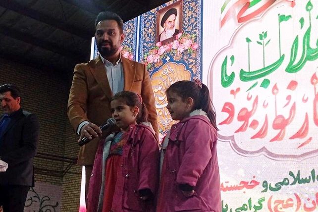 جشن باشکوه ایام الله دهه فجر در بهارستان‌دو