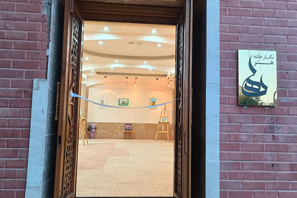 محفل شعرخوانی و رونمایی کتاب در اسلامشهر 