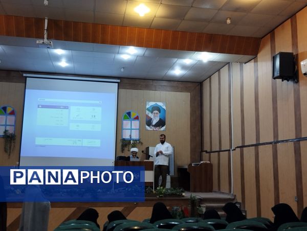 برگزاری کارگاه آموزشی و مهارت‌افزایی پیش اجلاسیه سراسری نماز