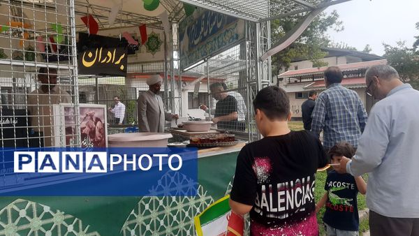 از دل شب تا خروش انتقام