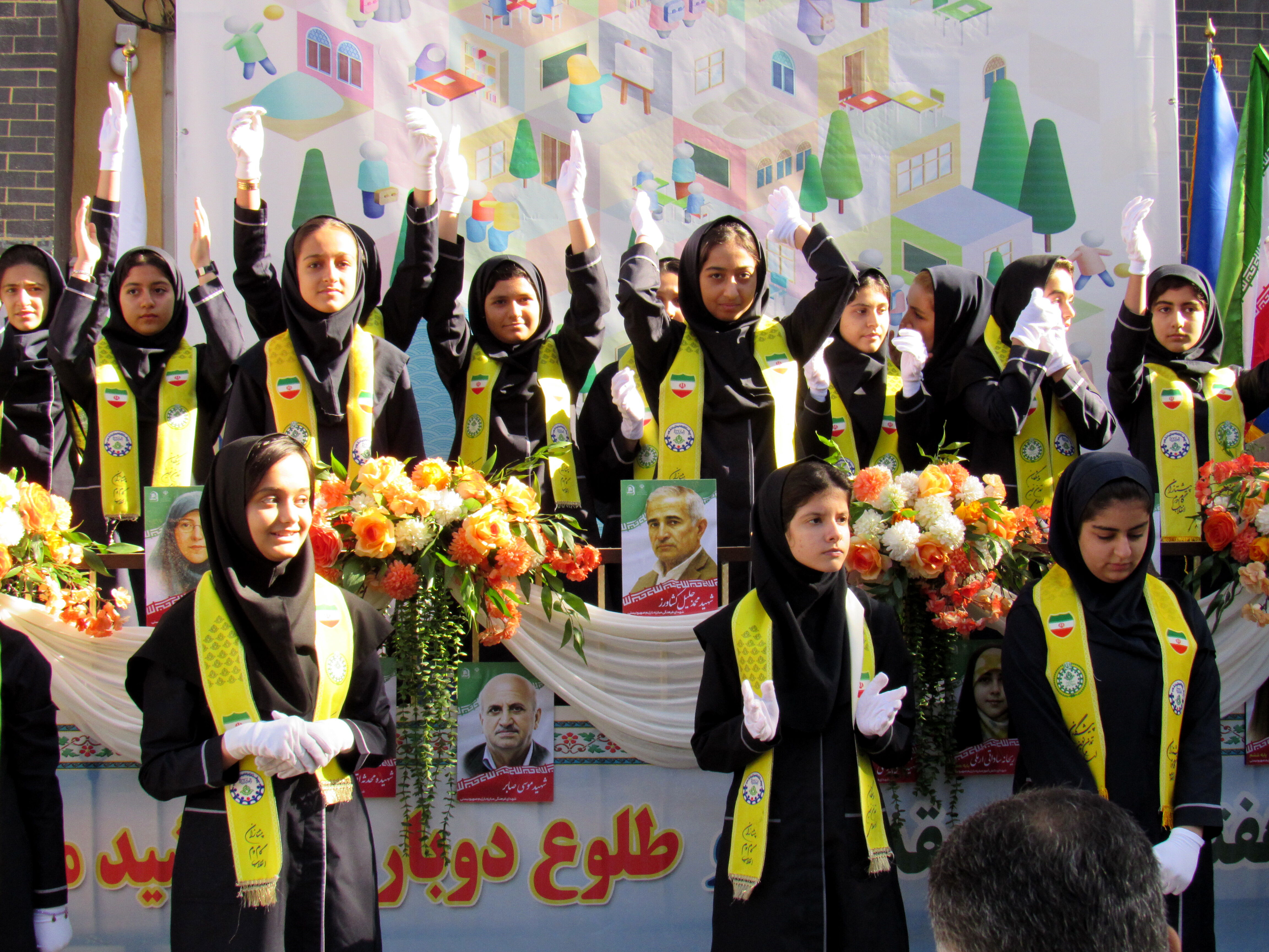 مراسم بازگشایی مدارس در کردستان
