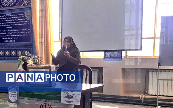 مجمع عمومی انتخابات انجمن اولیا و مربیان دبیرستان بهار آزادی فلاورجان 