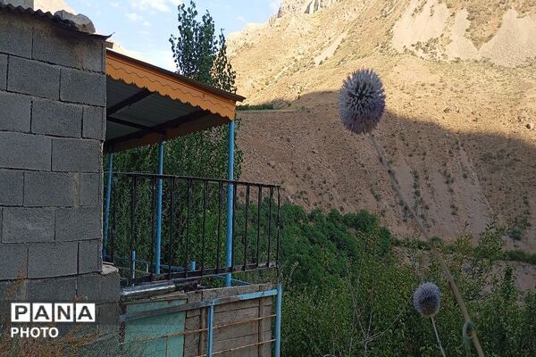 ارتفاعات شهر بار ذخیره‌گاه گیاهان دارویی کمیاب-۱