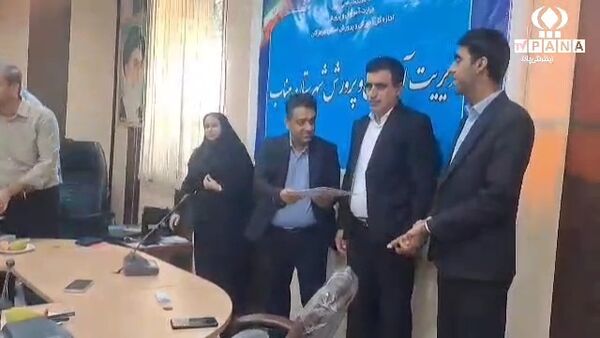 مراسم تقدیر از دانش‌‌آموزان فعال خبرگزاری پانا در میناب