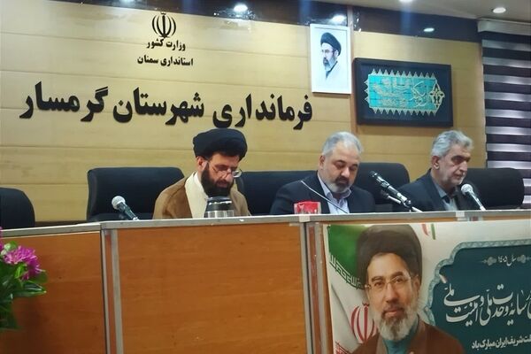 ۴۵۰۰ مگاوات نیروگاه خورشیدی در استان برنامه‌ریزی شد
