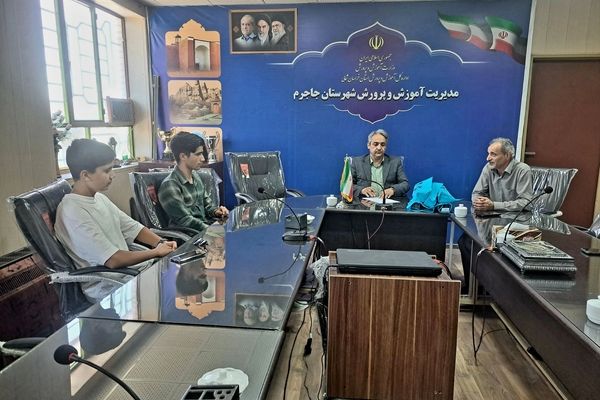 تجلیل مدیر آموزش و پرورش جاجرم از دانش‌آموز خبرنگاران پانا