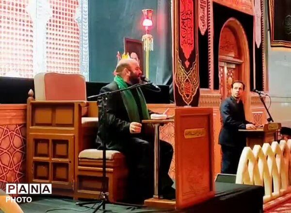 مراسم سوگواری شهادت حضرت رقیه(س) و بزرگداشت امام شهید در قم