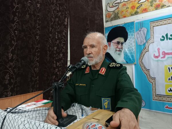 مراسم بزرگداشت حماسه فتح خرمشهر و روز ملی مقاومت در فراشبند 