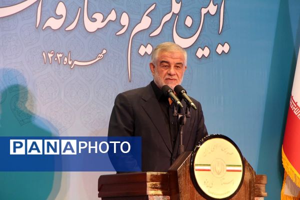 مراسم تودیع و معارفه استاندار یزد