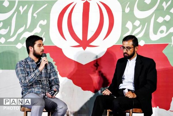 پژواک همبستگی در حریم دانش