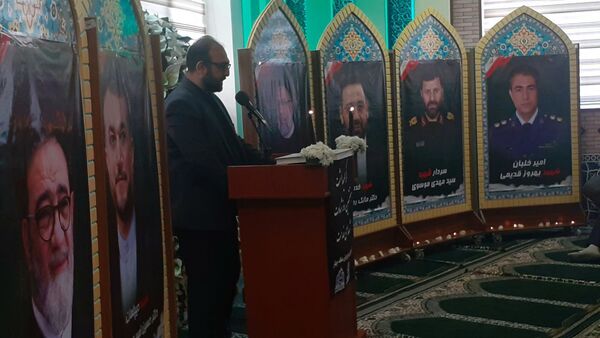 بزرگداشت شهادت خادمان ملت