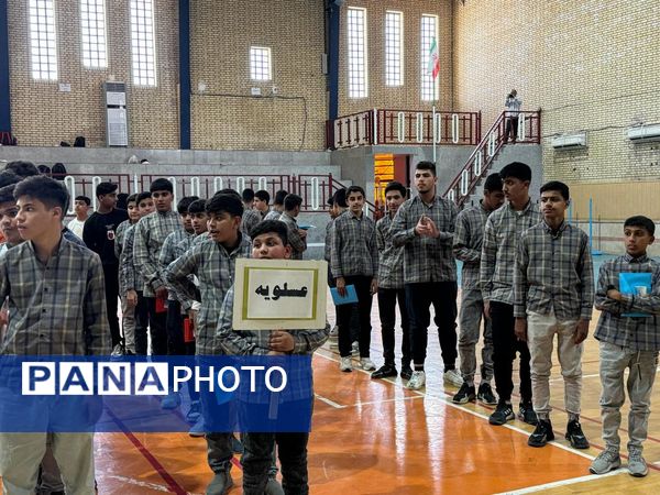 اردوی تمشک پسران شهرستان‌های جنوبی استان بوشهر در کنگان