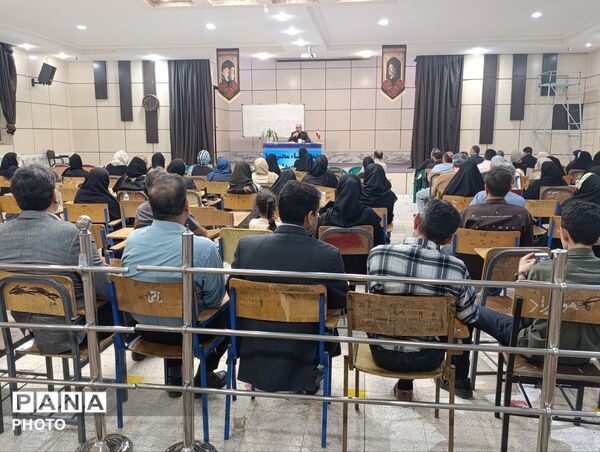 اولین جلسه انجمن اولیاء و مربیان دبیرستان پسرانه متوسطه دوم آقا محمد رأفتی