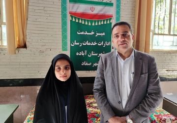  میز خدمت تجلی خدمت بی‌واسطه در مصلی صغاد