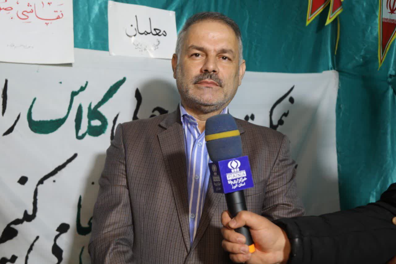 دانشگاه فرهنگیان البرز در خط مقدم ایستاده است
