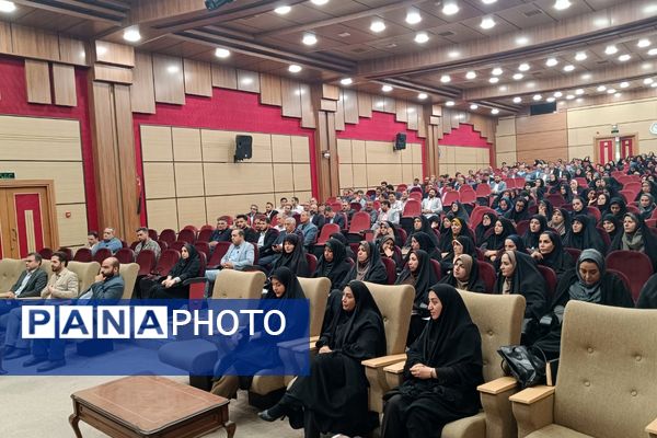 برگزاری جلسه توانمندسازی حقوقی و قضایی مدیران شهریار