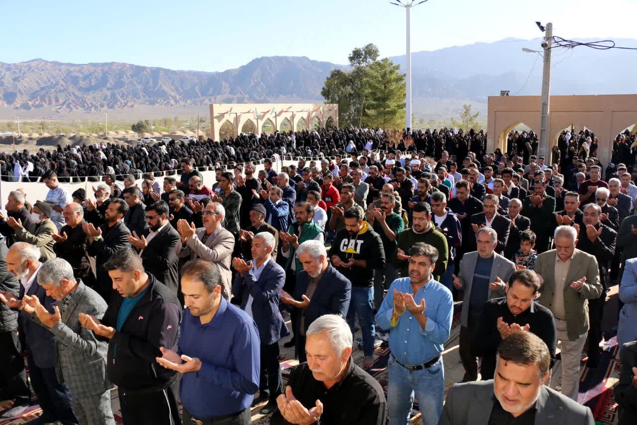 نماز عید فطر در گلباف