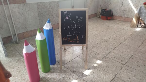 جشن شکوفه ها در دبستان نیایش 