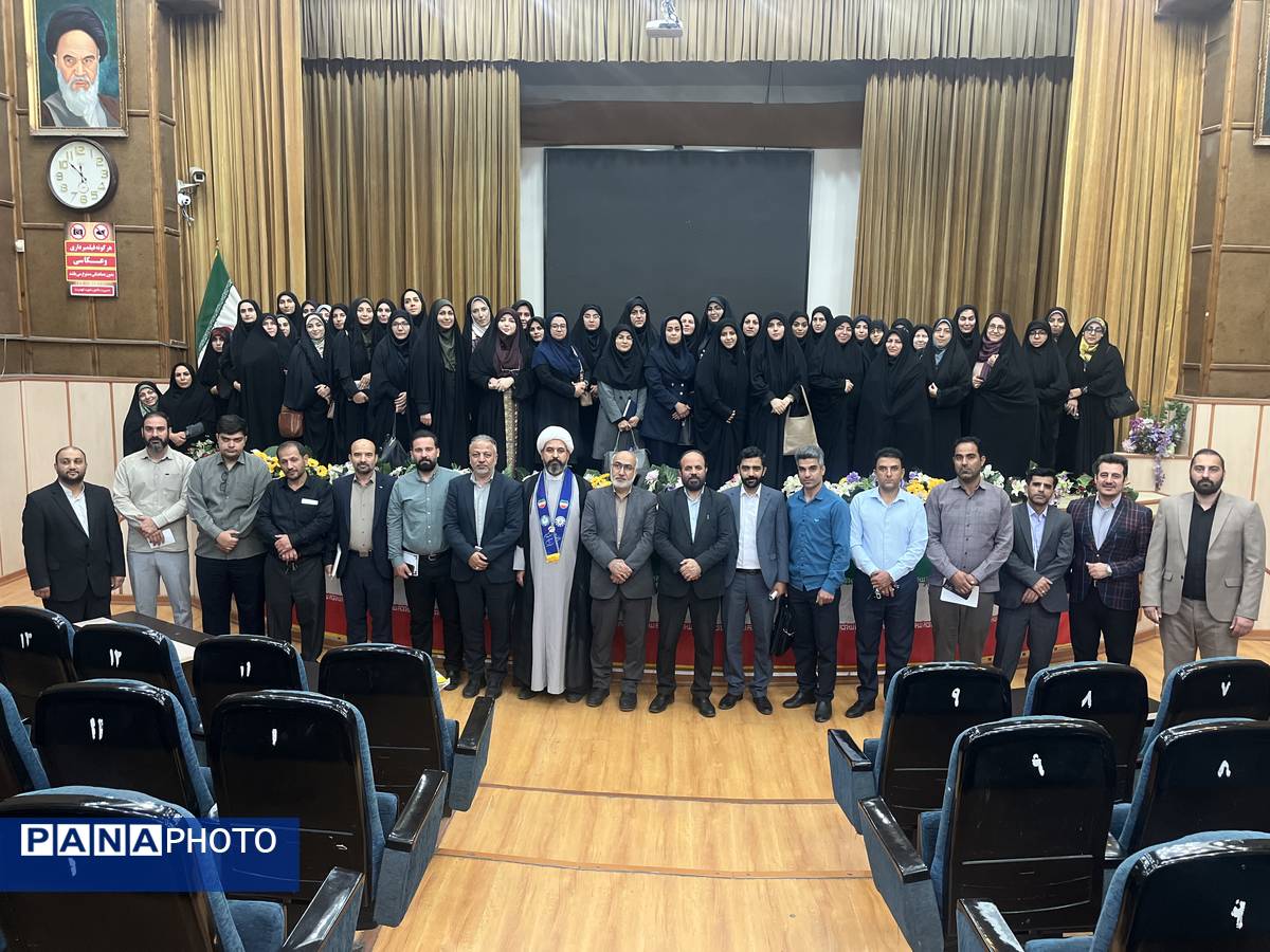 دومین روز دوره‌ دانش‌افزایی معاونان، مربیان و مشاوران استان البرز