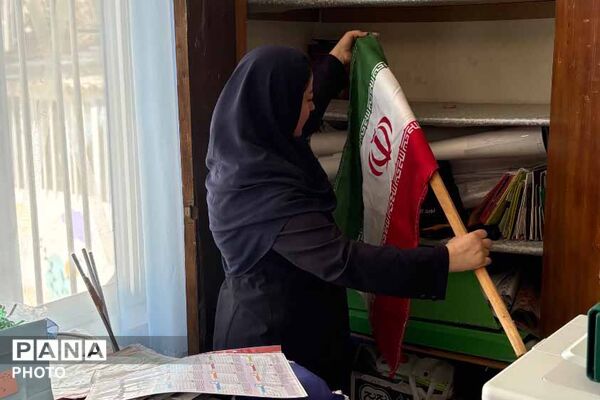 مدرسه ایمان بجنورد برای آغاز سال تحصیلی آماده شد