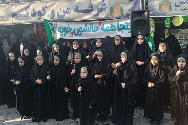 روز عفاف و حجاب در ورامین 