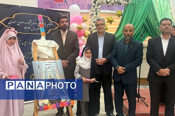 برگزاری یازدهمین دوره افتتاحیه جشنواره طرح مصباح الهدی در اسلامشهر