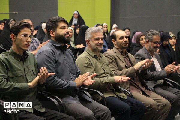 تقدیر از مدیران، معاونان و مدیران فعال قرآنی در آیین اختتامیه چهل‌وچهارمین مسابقات قرآن، عترت و نماز شهرستان اسلامشهر 