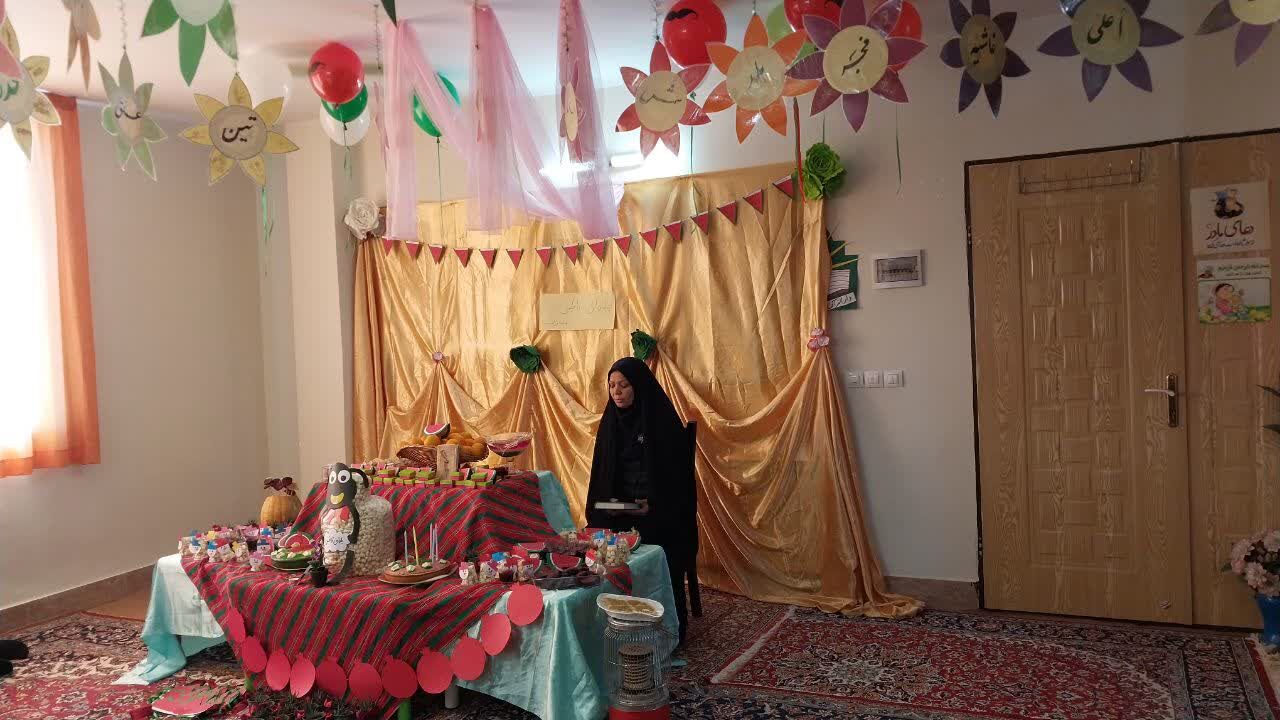 جشن یلدایی مهد شکوفه‌های نور دارالقرآن حضرت زهرا (س) در شیروان