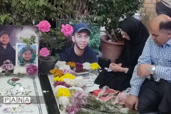 گرامی داشت سالگرد شهید قدس «مصطفی صالحی مقدم»