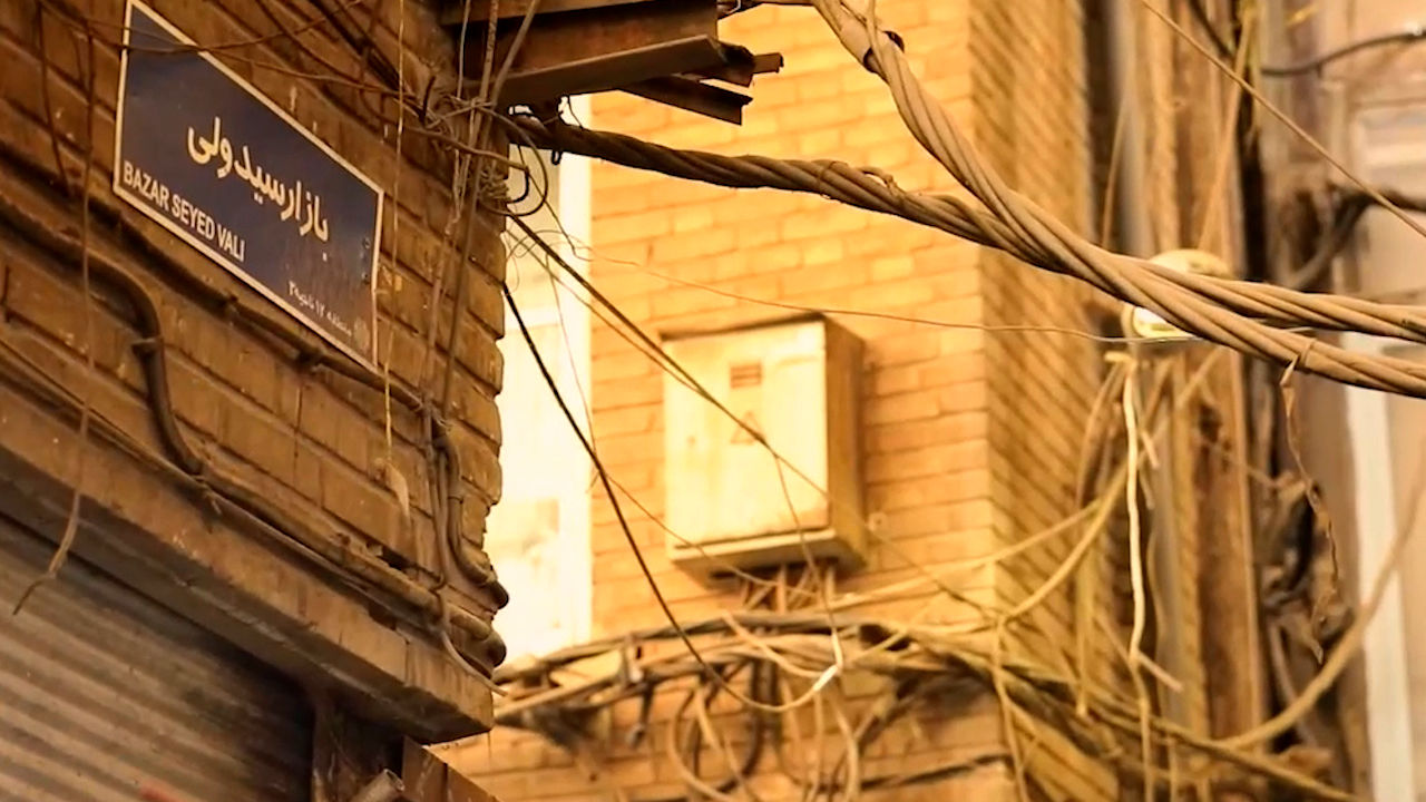 ۴۰ درصد حوادث بازار تهران مربوط به سیم‌کشی و برق است