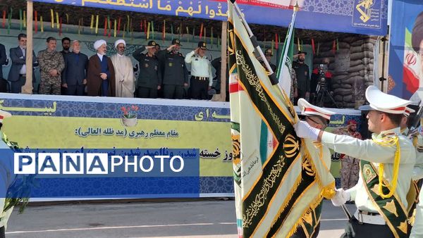 مراسم رژه نیروهای مسلح خراسان شمالی در آغاز هفته دفاع مقدس 