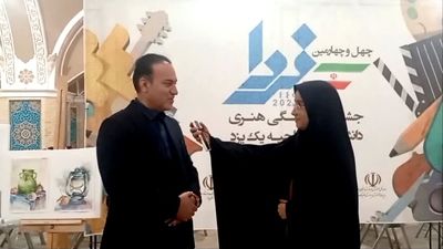  جشنواره‌های فرهنگی وهنری، از رسالت‌های اصلی آموزش و پرورش است