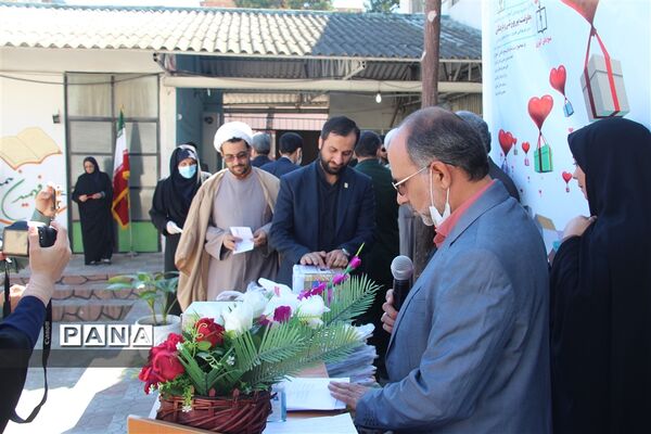 رزمایش همدلی  و کمک مومنانه